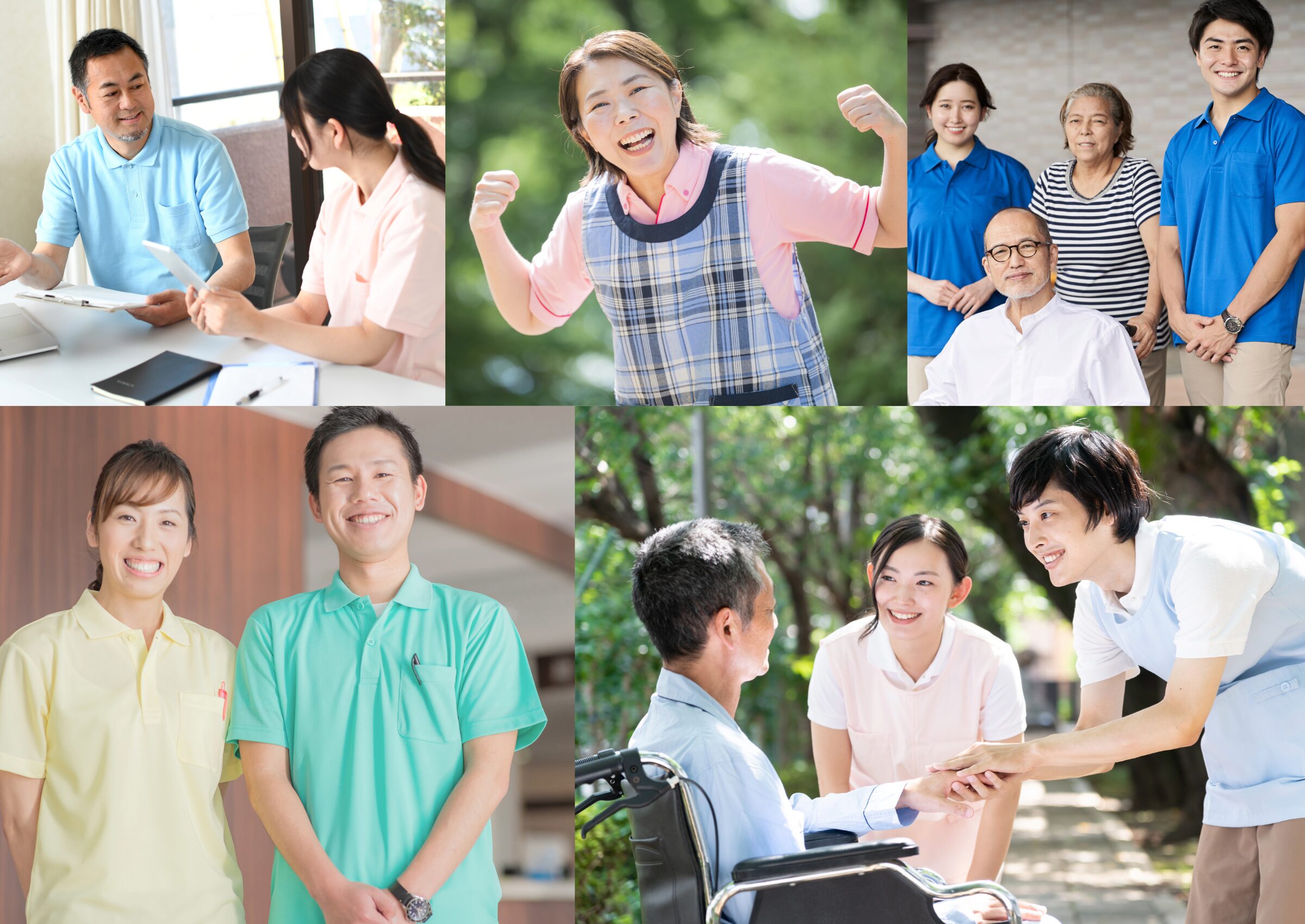 ケアゲートは介護の資格取得支援を行っております